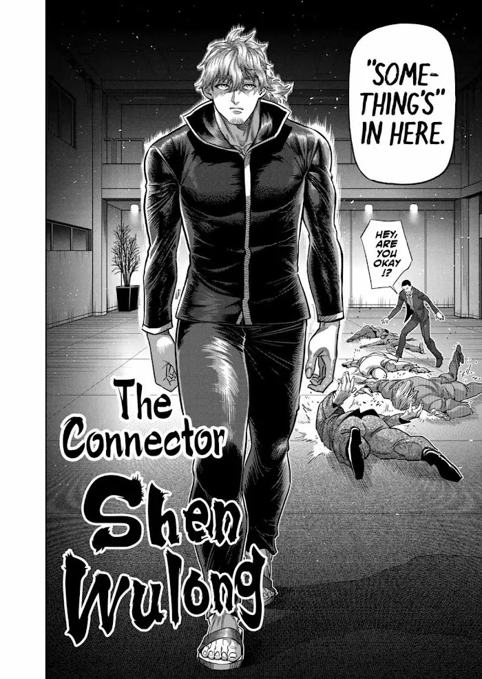 Kengan Omega Chapter 234 image 17_optimized